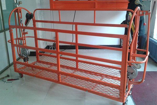 高處作業(yè)吊籃