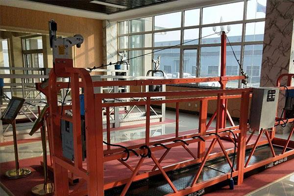 高處作業(yè)吊籃