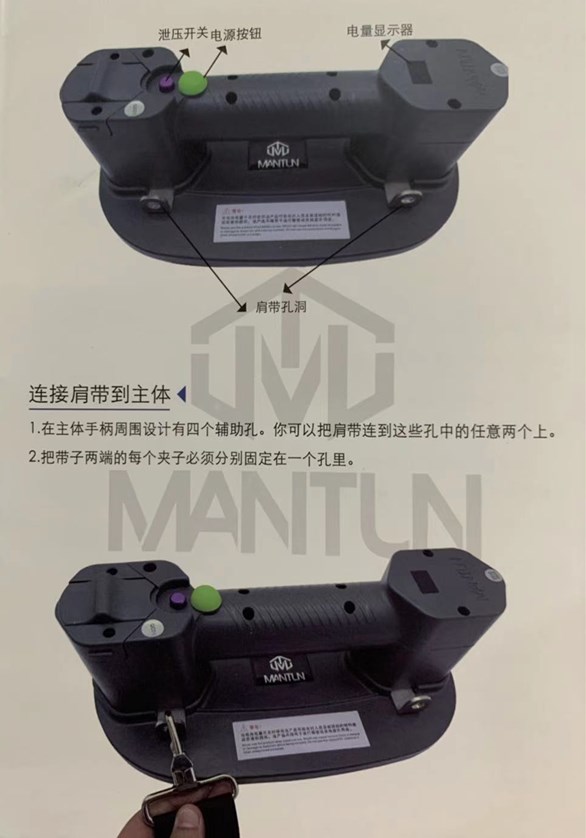 手持式電動(dòng)真空吸盤--你值得擁有?。?！