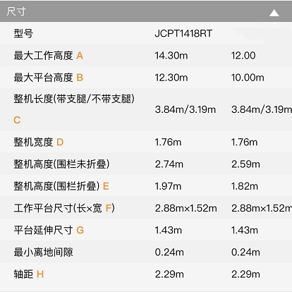 1664344094109909.png 5.png