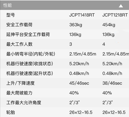 1664344106168856.png 8.png