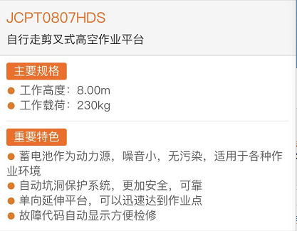 1664344773101080.png 1.png