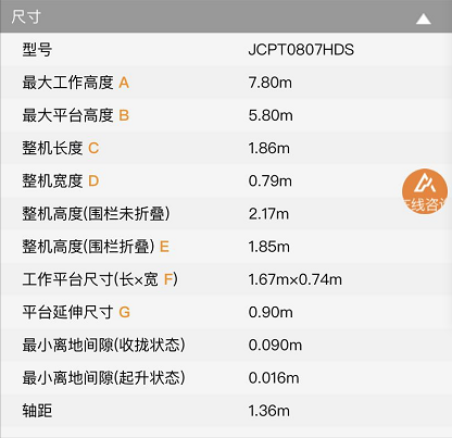 1664344777169184.png 2.png