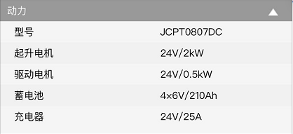 1664344796123449.png 7.png