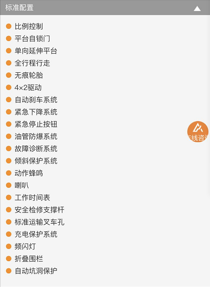 1664344799146929.png 8.png